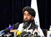 سخنگوی طالبان: آمریکایی‌ها بی‌رحمانه به مردم در فرودگاه کابل تیراندازی می‌کنند