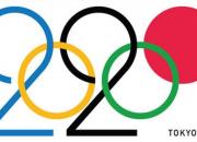 عدم رعایت پروتکل‌های بهداشتی و هشدار IOC