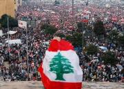 چه کسانی مانع اصلی تشکیل دولت جدید لبنان هستند؟