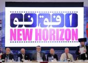 تلاش اف‌بی‌آی برای بر هم زدن کنفرانس ایرانی در لبنان/ چرا دولت آمریکا از «افق نو» وحشت دارد؟