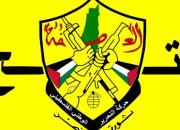 فتح، هرگونه تماس با حماس را در لبنان قطع کرد