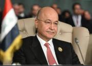 رئیس‌جمهور عراق: راه‌حل برای اوضاع کنونی باید عراقی باشد