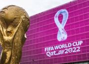 فن‌آوری تشخیص خودکار آفساید در جام جهانی