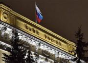 توافق غربی ها برای قطع ارتباط برخی بانک های روسیه با سوئیفت