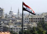 تاثیر حمله تروریستی دمشق بر نشست کمیته قانون اساسی سوریه