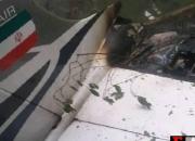 آخرین خبر از لاشه هواپیمای آموزشی ناجا +عکس