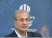  ربیعی: نشست دولت به ریاست جهانگیری برگزار شد