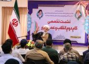 اهمیت تبیین اندیشه امام خمینی(ره) در پیشبرد اهداف گام دوم انقلاب بررسی شد