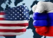 آیا آمریکا این الگوی رفتاری را در قبال روسیه هم تکرار خواهد کرد؟