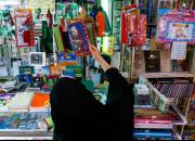 برپایی نمایشگاه نوشت افزار ایرانی اسلامی برای نخستین بار در کرمانشاه