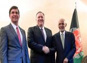 جزئیات توافق یک هفته‌ای آمریکا و طالبان برای آتش بس