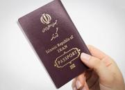 نمونه‌هایی از بازگشت عزت به پاسپورت ایرانی