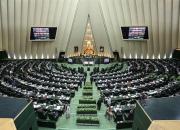 واکنش مجلس به مواضع ضد ايراني مقامات آمريکايي