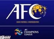 AFC فدراسیون فوتبال ایران را جریمه کرد