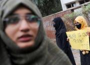 عکس/ اعتراضات به ممنوعیت حجاب در هند