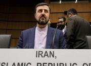 انتقاد ایران از بی‌عملی آژانس نسبت به تهدید اتمی اسرائیل