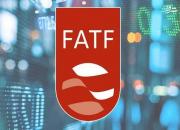 وحشت از «لیست سیاه» FATF؛ واقعیت یا توهم؟!