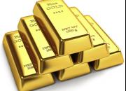 قیمت جهانی طلا امروز ۱۳۹۷/۰۶/۰۲