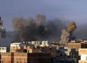 مناطق مختلف یمن زیر آماج حملات ائتلاف سعودی