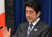 نتایج اولیه انتخابات ژاپن؛ پیروزی ائتلاف حاکم