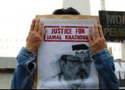 احتمال عفو قاتلان خاشقجی تحت فشار مقامات سعودی