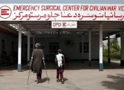 ایمرجنسی: طالبان مانع فعالیت‌های درمانی در پنجشیر نشده است