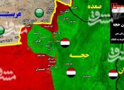 مقاومت کم نظیر در شمال غرب یمن با دستان خالی/ شهر «حرض»، ایستگاه جدید تحقیر سعودی‌ها + نقشه میدانی
