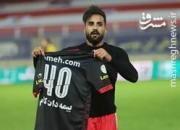 فیلم/ گل اول پرسپولیس به آلومینیوم