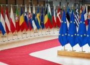 چالش پذیرش اعضای جدید در اتحادیه اروپا