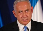 نتانیاهو خواستار سرنگونی کابینه تل آویو شد