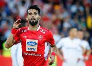 واکنش پرسپولیس به خبر قهر بشار رسن