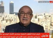 فیلم/ کارشناس الجزیره: هیچ کس نمی‌داند ایران چگونه انتقام خواهد گرفت