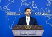 واکنش ایران به توقف مذاکرات در وین