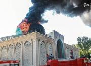 عکس/ آتش سوزی گنبد مسجد ستاد ناجا