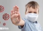 پژوهش جدید: احتمال ابتلای دوباره کودکان به کرونا کم است