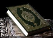 محفل انس با قرآن در مسجد امام خمینی (ره) سردرود