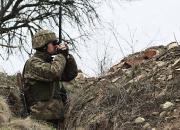 واکنش کاخ سفید به حضور نظامیان روس نزدیک مرز اوکراین