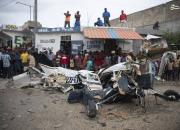 عکس/ سقوط مرگبار هواپیما در هائیتی