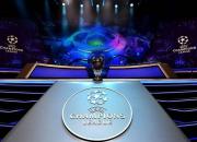 آغاز مراسم قرعه‌کشی لیگ قهرمانان اروپا