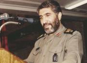 نهمین سالگرد شهید احمد کاظمی در اصفهان برگزار شد