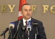 انتقاد تند وزیر خارجه ترکیه به تحریم های آمریکا علیه ایران