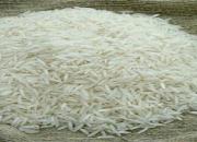 برنج چند شد؟ +جدول