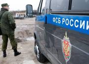 کرملین روسای سرویس امنیت فدرال روسیه را دستگیر کرد