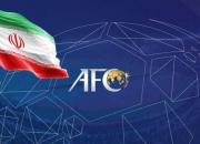 AFC فدراسیون فوتبال ایران را نقره داغ کرد