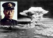 حمله اتمی آمریکا به ژاپن بعد از «ترور بی‌جواب»