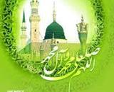 برگزاری مراسمی به مناسبت میلاد پیامبر اکرم (ص) در مسجد پاریس