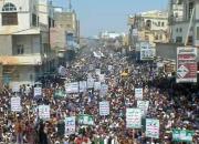 راهپیمایی عاشورا در صنعاء؛ یمنی‌ها مقاومت فلسطین را ستودند