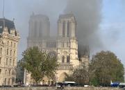 آتش‌سوزی در کلیسای «نوتردام» پاریس