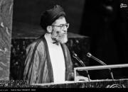 عکس/ حضور آیت‌الله خامنه‌ای در سازمان ملل