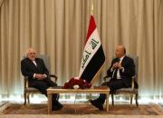 ظریف با رئیس‌جمهور عراق دیدار کرد